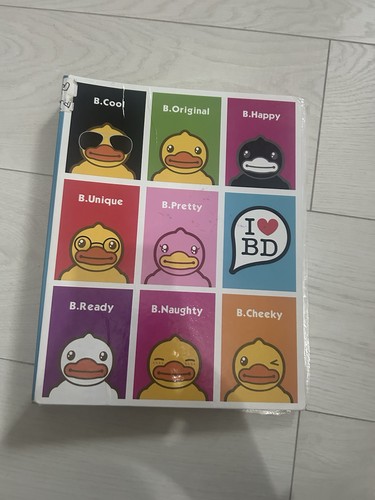 Cute duck design - cute,